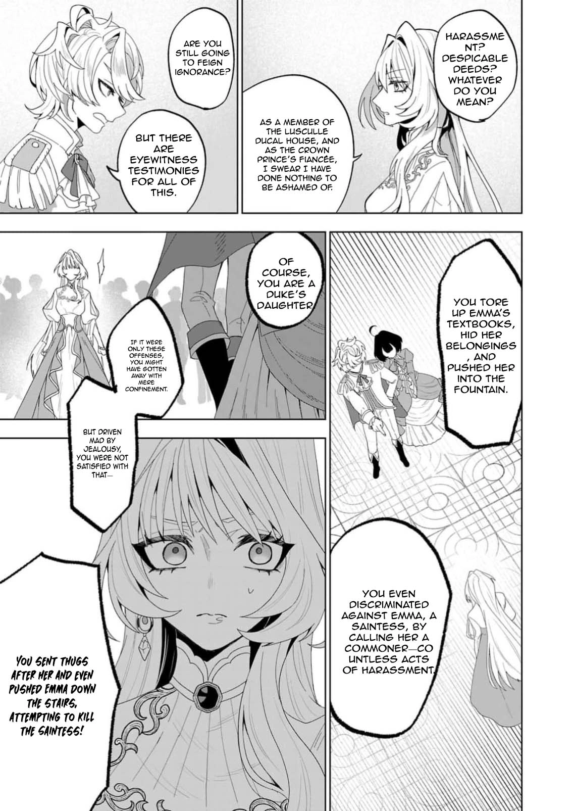 The Villainess Aims to Be the Strongest — Becoming an Adventurer Chapter 1 - . Page 5